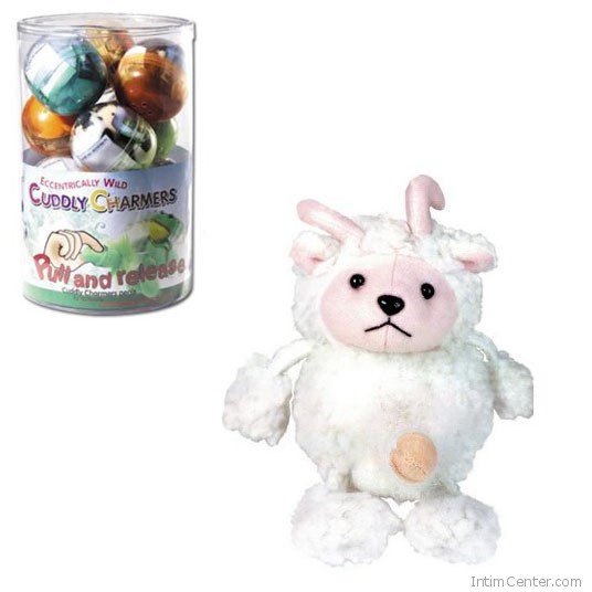 Édes, kukis plüssállatka kulcstartó