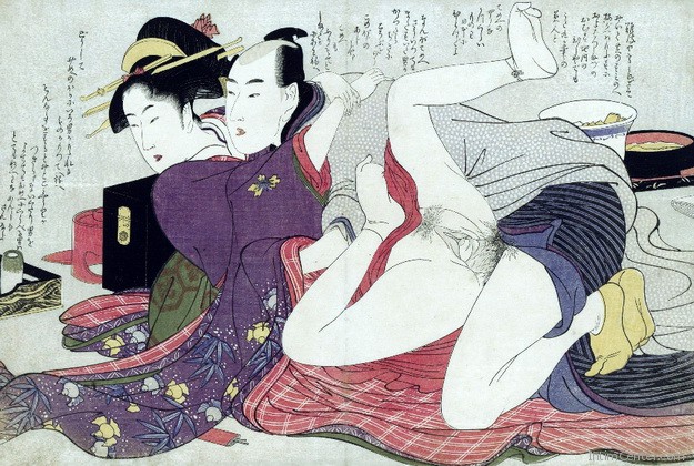 keleti-szex-japan-no-megdugva